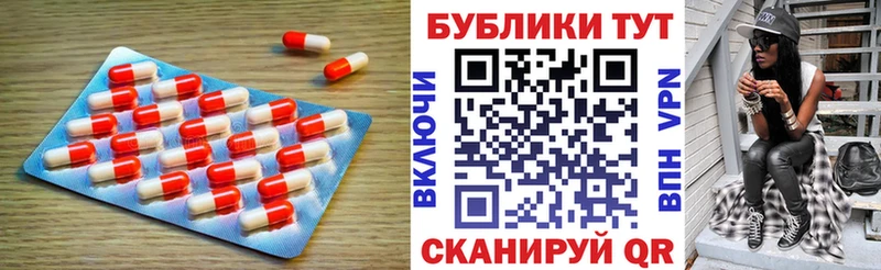 mega маркетплейс  Великий Устюг  ЭКСТАЗИ Дубай 