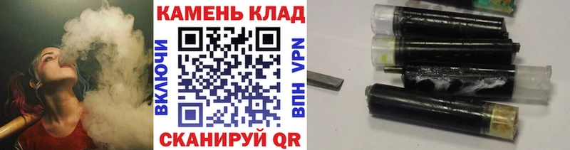 купить  цена  Великий Устюг  Гашиш ice o lator 