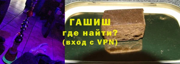 COCAINE Белоозёрский