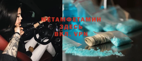 COCAINE Белоозёрский