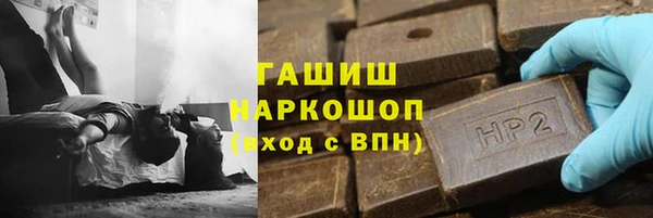 COCAINE Белоозёрский