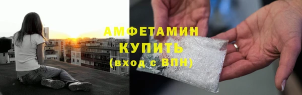 COCAINE Белоозёрский
