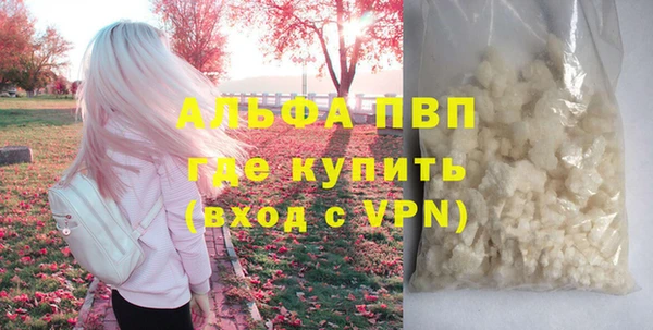 COCAINE Белоозёрский