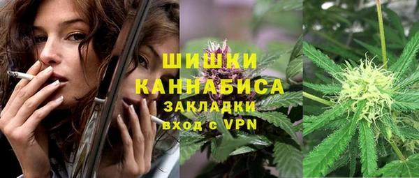 COCAINE Белоозёрский