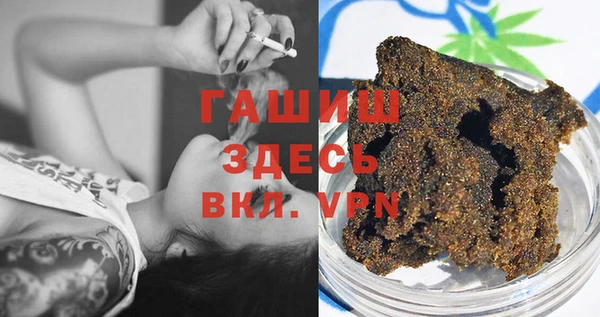 COCAINE Белоозёрский