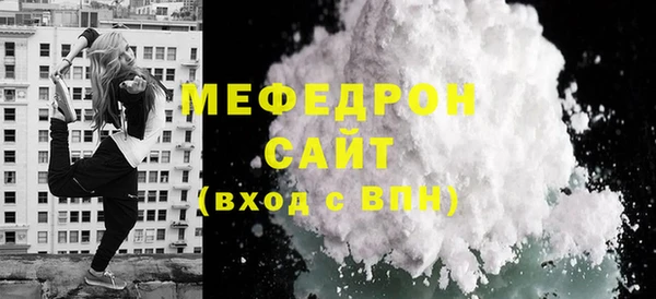COCAINE Белоозёрский