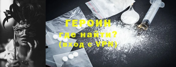 COCAINE Белоозёрский