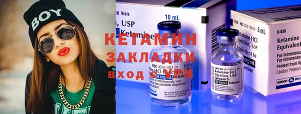COCAINE Белоозёрский