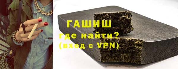 COCAINE Белоозёрский