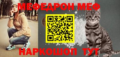 ALPHA PVP Боровичи