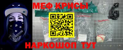 мдма Брянск