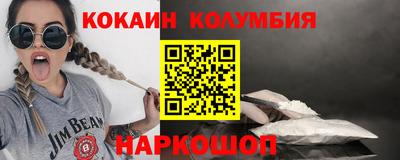 мдма Брянск