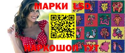 ALPHA PVP Боровичи