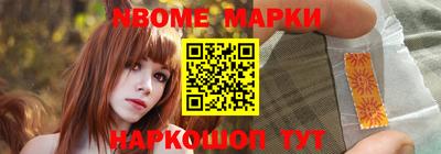 мдма Брянск