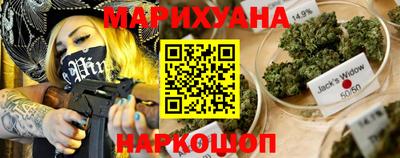 ALPHA PVP Боровичи