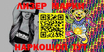 прущие крисы Братск