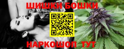 мдма Брянск