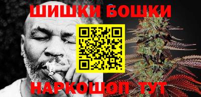 мдма Брянск