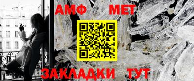 прущие крисы Братск