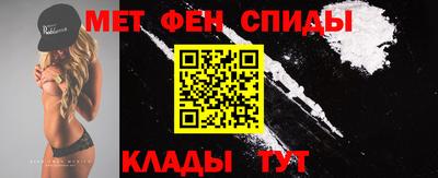 прущие крисы Братск