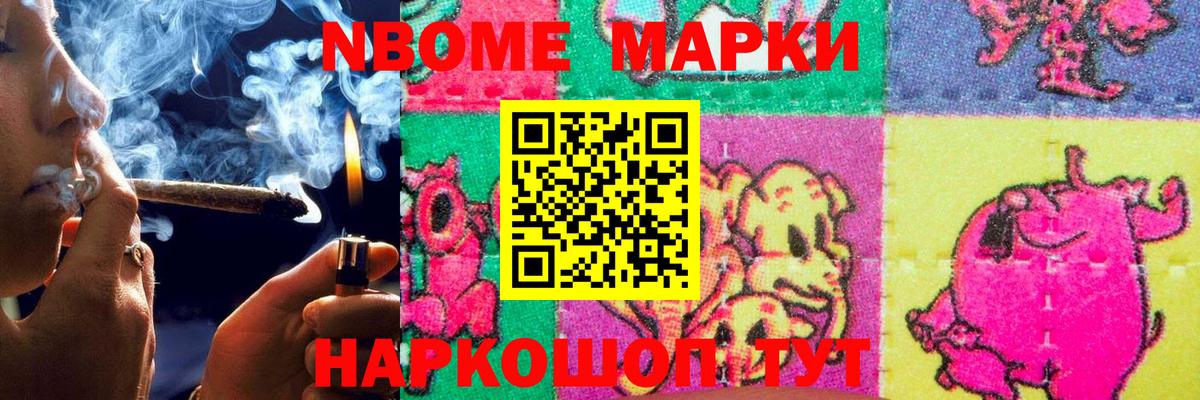 ЛСД экстази ecstasy  Вход с VPN  Великий Устюг 
